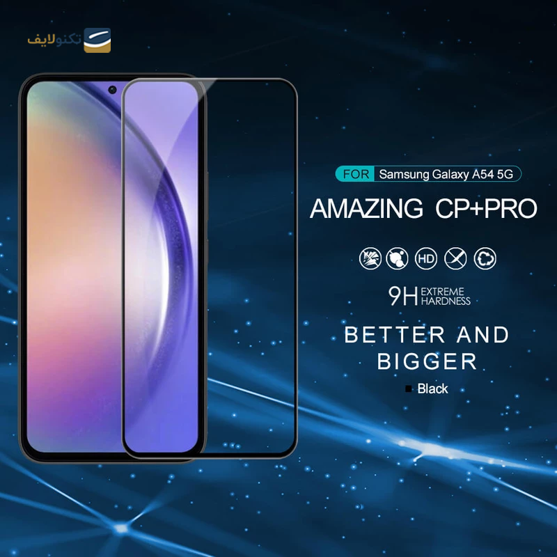 gallery-گلس گوشی سامسونگ گلکسی A52 نیلکین مدل Amazing H Plus Pro copy.png gallery-گلس گوشی سامسونگ گلکسی A52 نیلکین مدل Amazing H Plus Pro copy.png