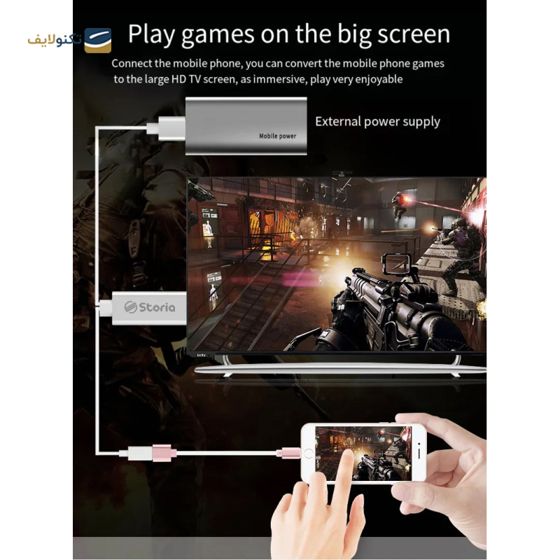 gallery-ساعت هوشمند هاینو تکو مدل G8 MINI  copy.png