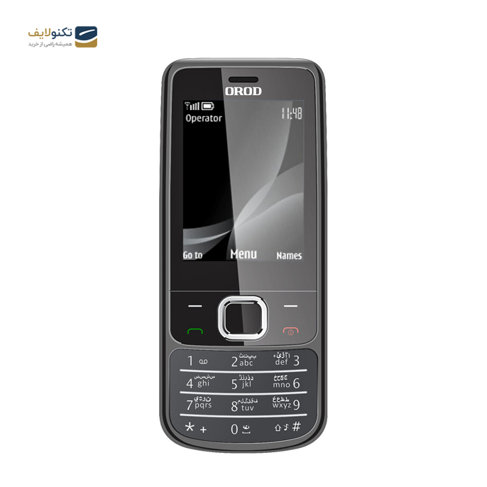 gallery-گوشی موبایل ارود مدل 6700 دو سیم کارت-gallery-0-TLP-2411_368183be-cac0-4c69-8892-84fd50f541ef.png gallery-گوشی موبایل ارود مدل 6700 دو سیم کارت-gallery-0-TLP-2411_368183be-cac0-4c69-8892-84fd50f541ef.png
