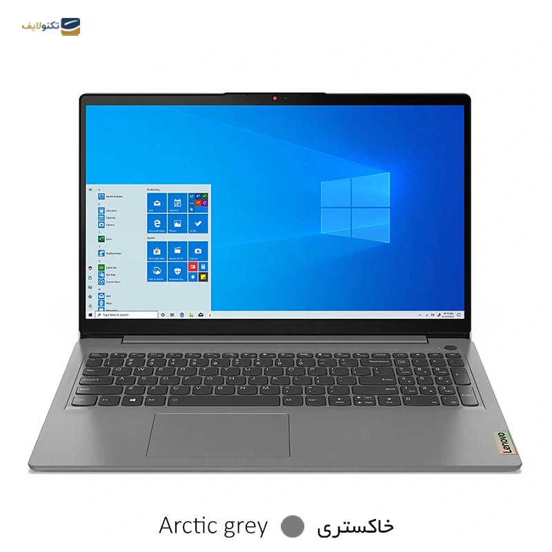 gallery-لپ تاپ لنوو 15.6 اینچی مدل IdeaPad 3 15ITL6 Core i3 12GB 1TB HDD copy.png