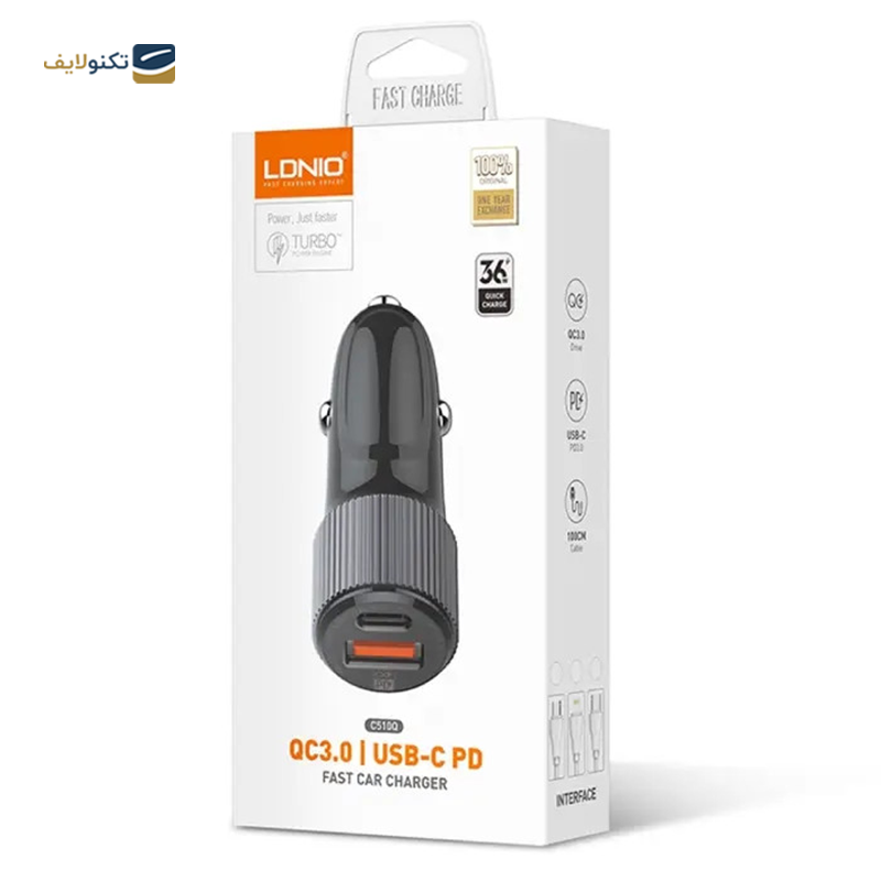 gallery-شارژر فندکی الدینیو مدل C510Q -gallery-0-TLP-24223_b7d4bb70-e588-4290-b330-2e0e4af87de9.png gallery-شارژر فندکی الدینیو مدل C510Q -gallery-0-TLP-24223_b7d4bb70-e588-4290-b330-2e0e4af87de9.png