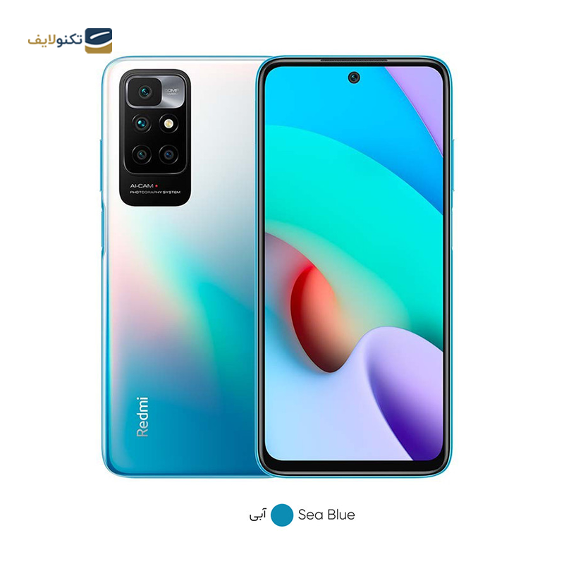 gallery- گوشی موبایل شیائومی مدل Redmi 10 ظرفیت 128 گیگابایت - رم 6 گیگابایت copy.png gallery- گوشی موبایل شیائومی مدل Redmi 10 ظرفیت 128 گیگابایت - رم 6 گیگابایت copy.png