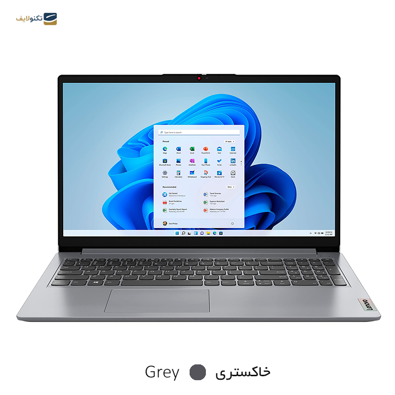 gallery-لپ تاپ لنوو 15.6 اینچی مدل IdeaPad 1 R3 7320 4GB 512GB SSD copy.png