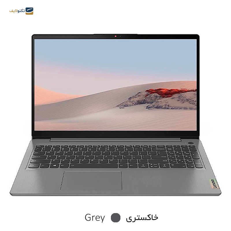 gallery-لپ تاپ 15.6 اینچی لنوو مدل IdeaPad 3 15ITL6 i3 8GB 512GB SSD NOS copy.png gallery-لپ تاپ 15.6 اینچی لنوو مدل IdeaPad 3 15ITL6 i3 8GB 512GB SSD NOS copy.png