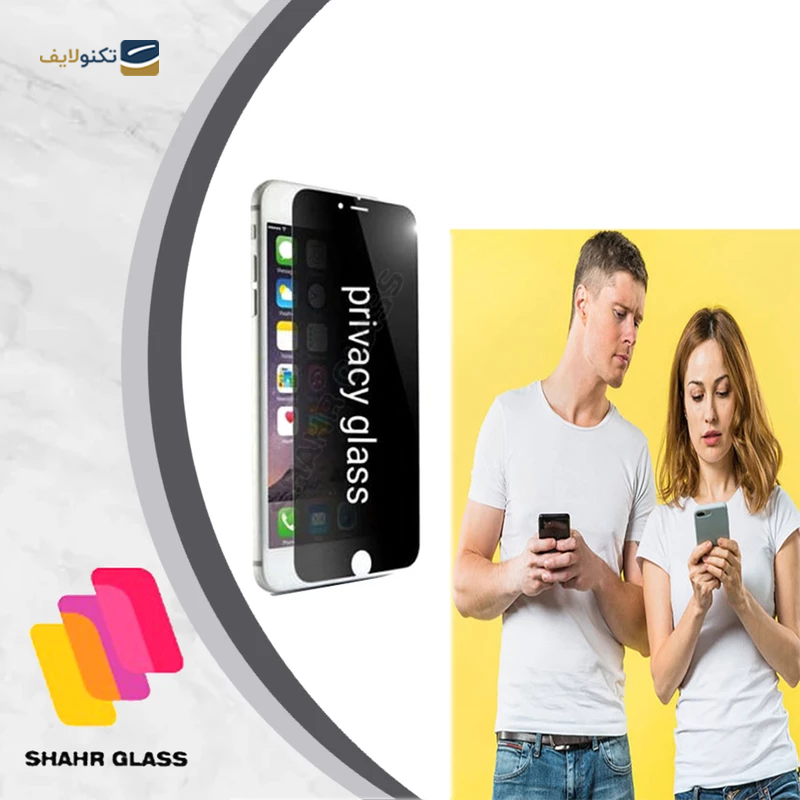 gallery-گلس گوشی سامسونگ Galaxy M22/A32 4G/A22 4G شهر گلس حریم شخصی مدل CRP copy.png gallery-گلس گوشی سامسونگ Galaxy M22/A32 4G/A22 4G شهر گلس حریم شخصی مدل CRP copy.png