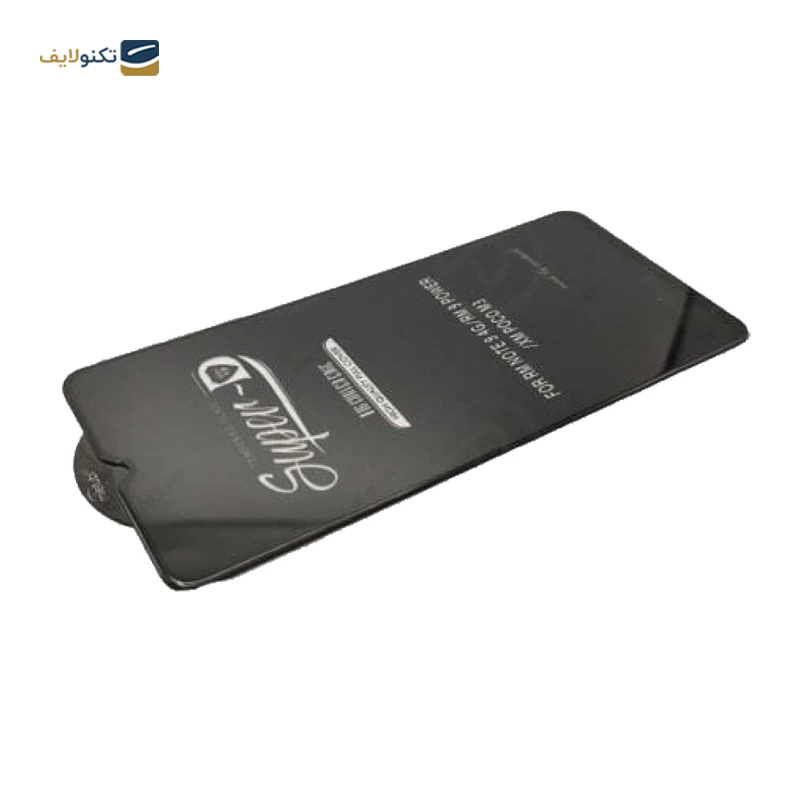 gallery-محافظ صفحه نمایش و پشت گوشی شیائومی Redmi Note 11S 4G و پشت گوشی شهر گلس مدل 2FN copy.png gallery-محافظ صفحه نمایش و پشت گوشی شیائومی Redmi Note 11S 4G و پشت گوشی شهر گلس مدل 2FN copy.png