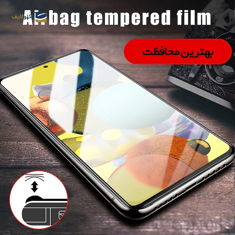 gallery-گلس گوشی شیائومی Redmi Note 11S شهر گلس مدل SUPERX 5D copy.png gallery-گلس گوشی شیائومی Redmi Note 11S شهر گلس مدل SUPERX 5D copy.png
