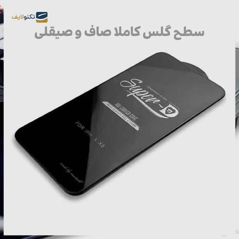 gallery-گلس و محافظ لنز دوربین گوشی اپل iPhone 11 Pro Max شهر گلس مدل 2S-RING copy.png gallery-گلس و محافظ لنز دوربین گوشی اپل iPhone 11 Pro Max شهر گلس مدل 2S-RING copy.png