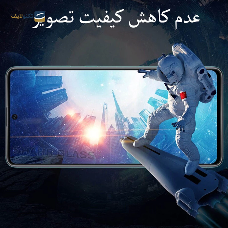 gallery-محافظ صفحه نمایش گوشی سامسونگ Galaxy A14 شهر گلس سرامیکی مدل CMC9D copy.png gallery-محافظ صفحه نمایش گوشی سامسونگ Galaxy A14 شهر گلس سرامیکی مدل CMC9D copy.png