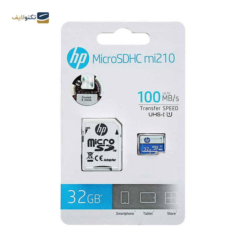 gallery-کارت حافظه microSDXC اچ پی کلاس 10 استاندارد UHS-I U1 مدل HFUD032-1U1BA ظرفیت 32 گیگابایت به همراه آداپتور SD copy.png gallery-کارت حافظه microSDXC اچ پی کلاس 10 استاندارد UHS-I U1 مدل HFUD032-1U1BA ظرفیت 32 گیگابایت به همراه آداپتور SD copy.png