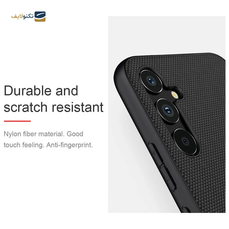 gallery-کاور گوشی سامسونگ گلکسی A32 4G نیلکین مدل Textured Nylon Fiber copy.png gallery-کاور گوشی سامسونگ گلکسی A32 4G نیلکین مدل Textured Nylon Fiber copy.png