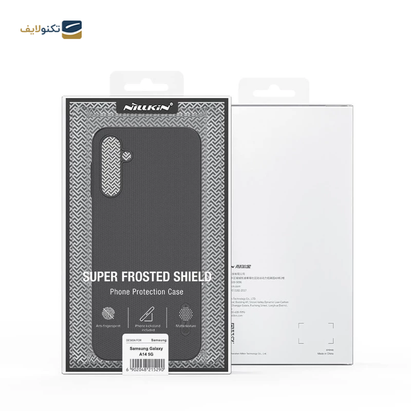 gallery-کاور گوشی سامسونگ Galaxy A34 نیلکین مدل Super Frosted Shield copy.png gallery-کاور گوشی سامسونگ Galaxy A34 نیلکین مدل Super Frosted Shield copy.png