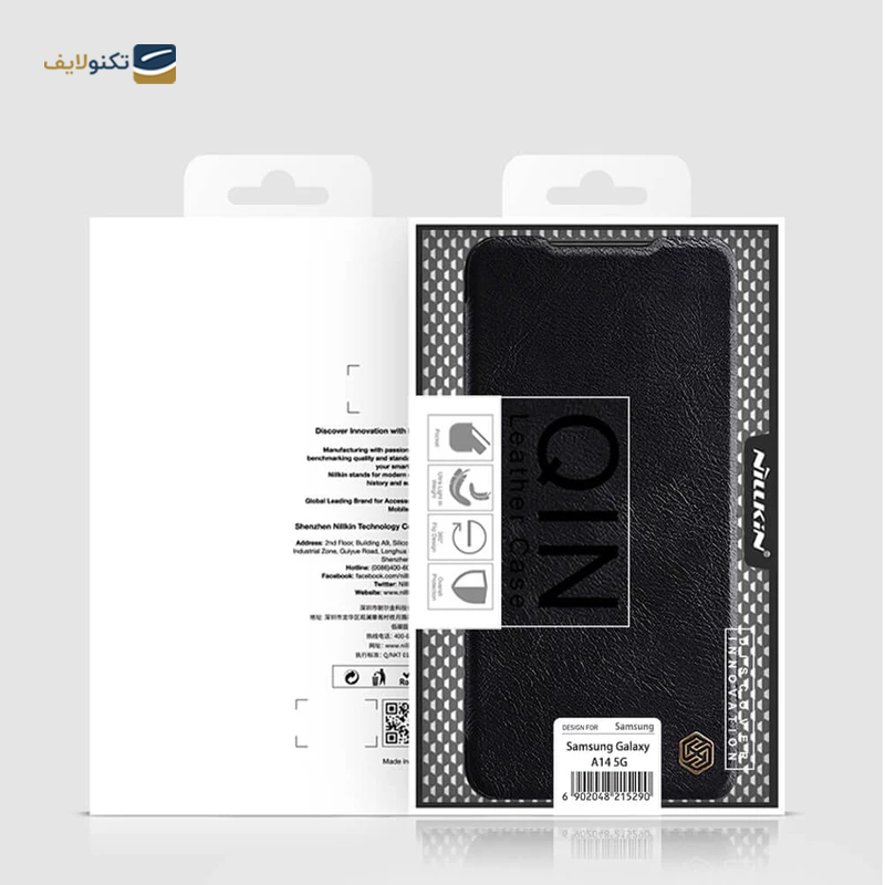 gallery-کاور گوشی سامسونگ Galaxy A14 5G نیلکین مدل Super Frosted Shield copy.png gallery-کاور گوشی سامسونگ Galaxy A14 5G نیلکین مدل Super Frosted Shield copy.png