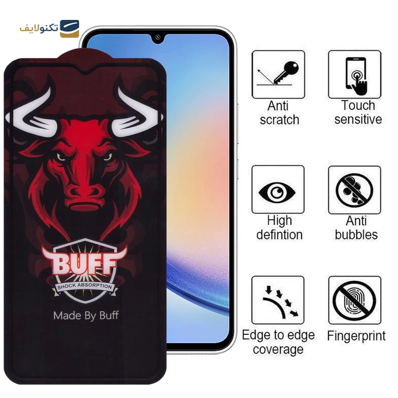 gallery-گلس گوشی سامسونگ Galaxy S21 Fe بوف سرامیکی مدل Ceramic Pro copy.png gallery-گلس گوشی سامسونگ Galaxy S21 Fe بوف سرامیکی مدل Ceramic Pro copy.png