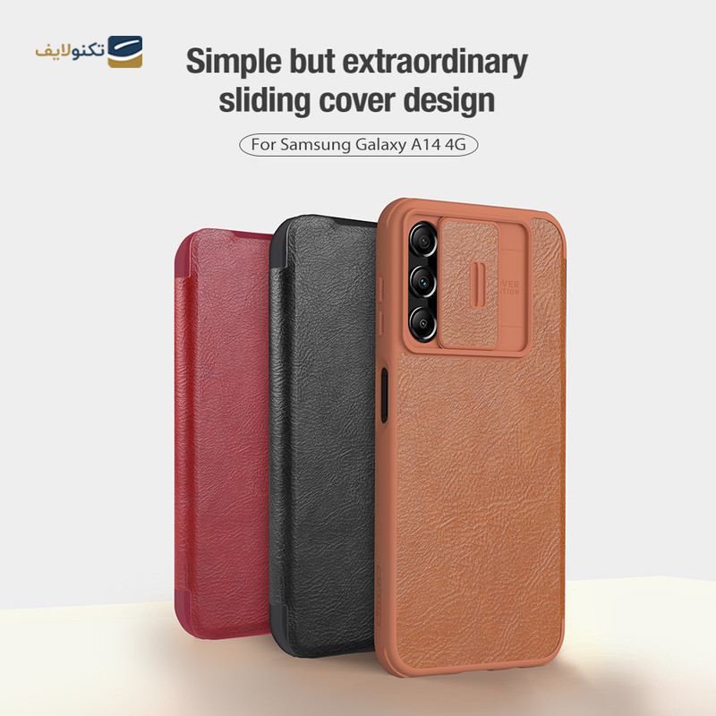 gallery-کیف کلاسوری گوشی سامسونگ Galaxy A14 5G نیلکین مدل Qin Leather copy.png gallery-کیف کلاسوری گوشی سامسونگ Galaxy A14 5G نیلکین مدل Qin Leather copy.png