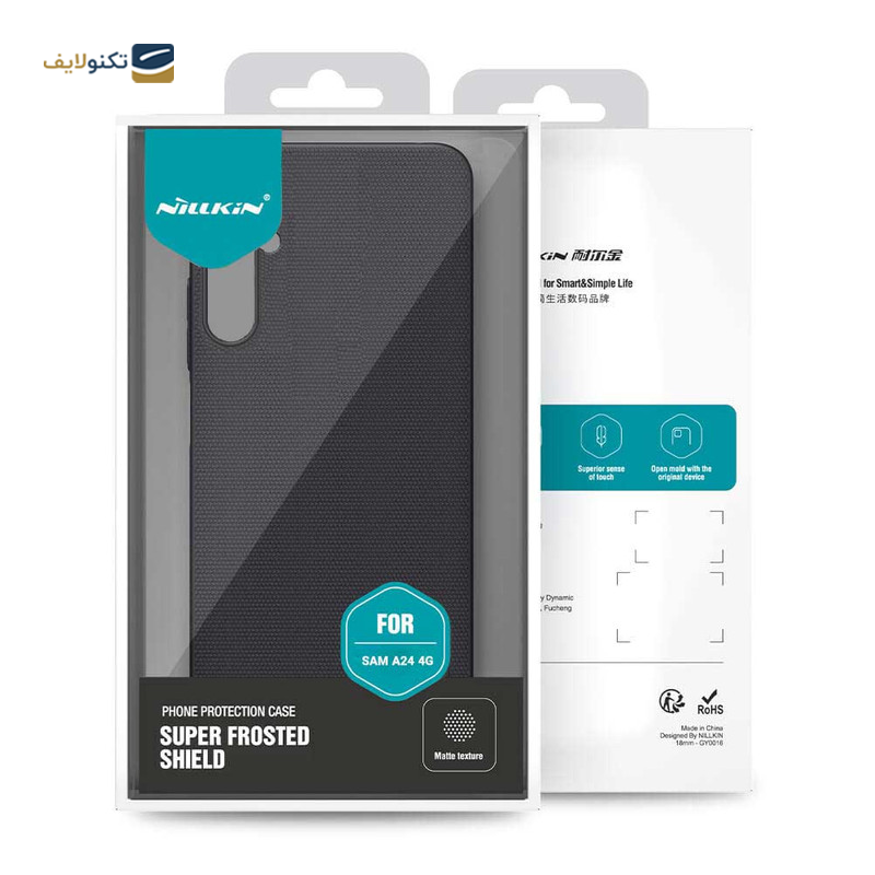 gallery-کاور گوشی سامسونگ Galaxy A24 4G نیلکین مدل texured copy.png gallery-کاور گوشی سامسونگ Galaxy A24 4G نیلکین مدل texured copy.png