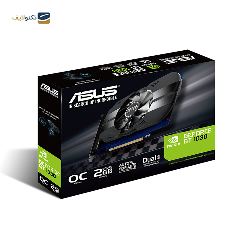 gallery-کارت گرافیک ایسوس مدل Phoenix GeForce GTX 1650 4GB GDDR5 OC Edition copy.png gallery-کارت گرافیک ایسوس مدل Phoenix GeForce GTX 1650 4GB GDDR5 OC Edition copy.png
