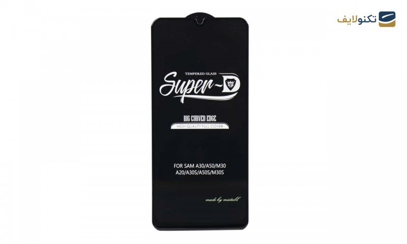 محافظ صفحه نمایش(گلس) Super D گوشی موبایل سامسونگ S20 FE محافظ صفحه نمایش(گلس) Super D گوشی موبایل سامسونگ S20 FE