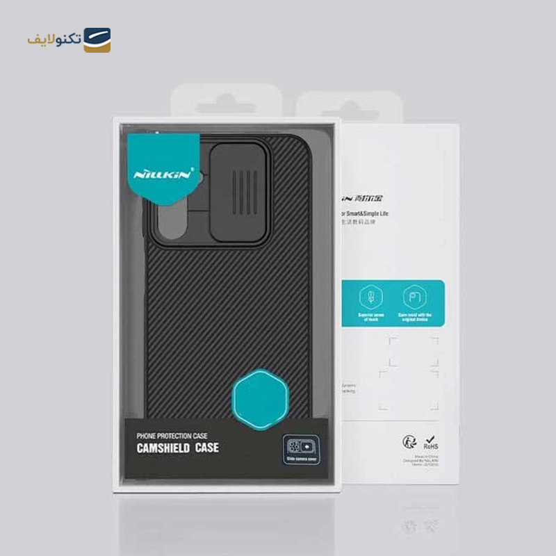 gallery-کاور گوشی سامسونگ Galaxy A24 4G نیلکین مدل texured copy.png gallery-کاور گوشی سامسونگ Galaxy A24 4G نیلکین مدل texured copy.png