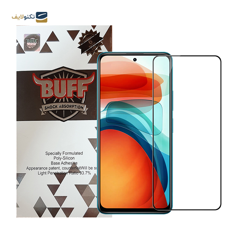 gallery-گلس گوشی شیائومی Note 11 Pro 4G/Note 11 Pro 5G/Note 11 Pro Plus /Note 11E Pro 5G بوف مدل Cramic Pro copy.png gallery-گلس گوشی شیائومی Note 11 Pro 4G/Note 11 Pro 5G/Note 11 Pro Plus /Note 11E Pro 5G بوف مدل Cramic Pro copy.png