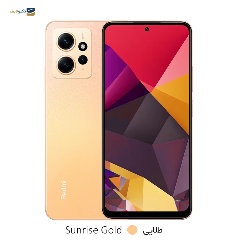 gallery-گوشی موبایل شیائومی Redmi Note 12 4G (23021RAAEG) ظرفیت 128 گیگابایت رم 8 گیگابایت copy.png