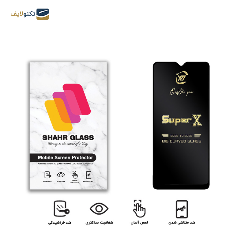 gallery-گلس گوشی سامسونگ Galaxy M21 / M21s / M21 2021 شهر گلس مدل SUPERX-gallery-0-TLP-24958_a89cc581-4612-4d07-914d-903e31deae03.png gallery-گلس گوشی سامسونگ Galaxy M21 / M21s / M21 2021 شهر گلس مدل SUPERX-gallery-0-TLP-24958_a89cc581-4612-4d07-914d-903e31deae03.png
