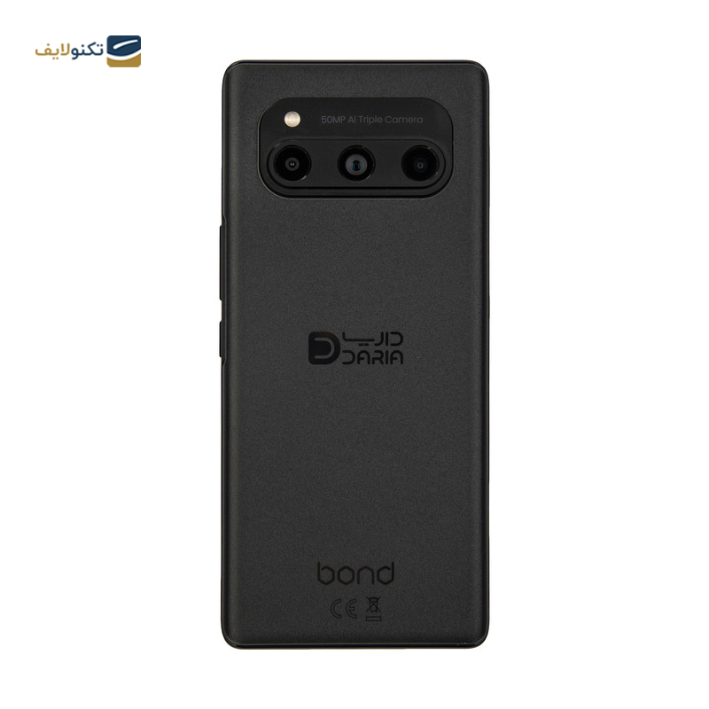 gallery-گوشی موبایل داریا مدل Bond ظرفیت 256 گیگابایت رم 8 گیگابایت -gallery-0-TLP-25007_6ac486b8-96d1-45c3-b54d-e701d4e53705.png gallery-گوشی موبایل داریا مدل Bond ظرفیت 256 گیگابایت رم 8 گیگابایت -gallery-0-TLP-25007_6ac486b8-96d1-45c3-b54d-e701d4e53705.png