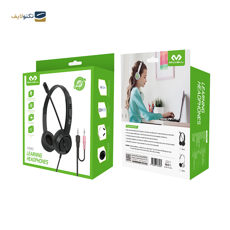 gallery-هدفون بلوتوثی میسل مدل VQ-B08 ANC copy.png gallery-هدفون بلوتوثی میسل مدل VQ-B08 ANC copy.png