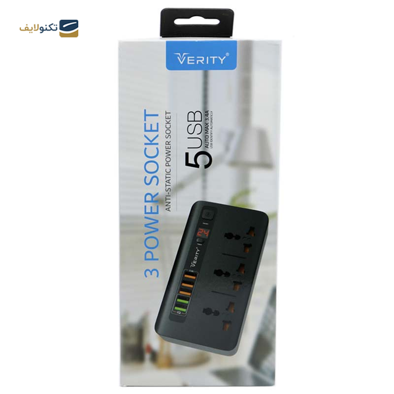 gallery-چند راهی برق وریتی مدل PS-3113 copy.png