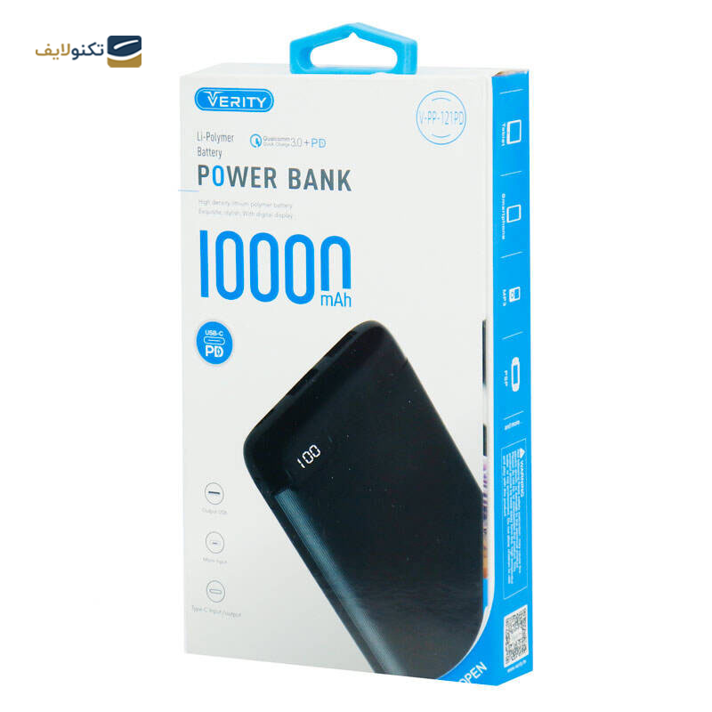 gallery-پاوربانک وریتی مدل V-PH131PD ظرفیت 10000 میلی آمپر ساعت copy.png gallery-پاوربانک وریتی مدل V-PH131PD ظرفیت 10000 میلی آمپر ساعت copy.png