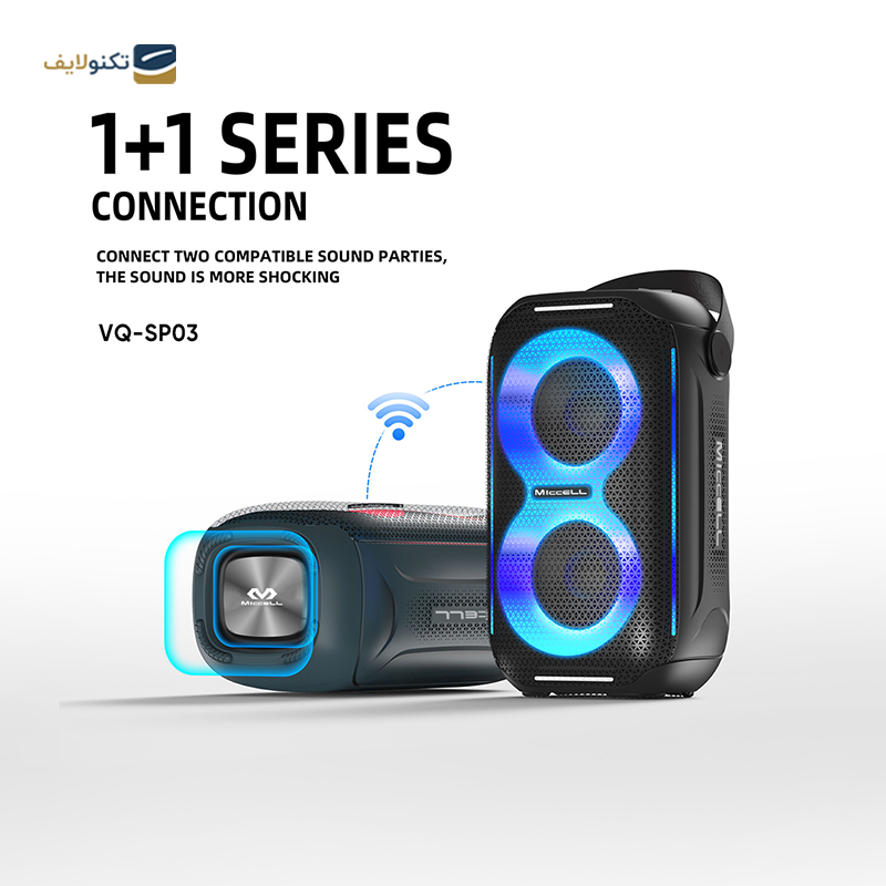 gallery-اسپیکر بلوتوثی قابل حمل میسل مدل VQ-SP02 copy.png gallery-اسپیکر بلوتوثی قابل حمل میسل مدل VQ-SP02 copy.png