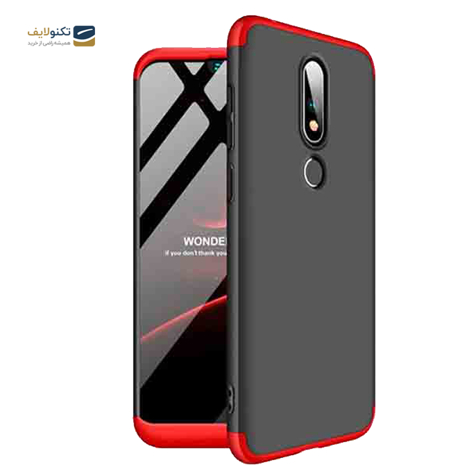 gallery-قاب محافظ 360 درجه GKK گوشی نوکیا 6.1-gallery-0-TLP-2511_e742ec00-d3d4-452b-9ed4-cab29f6156e4.png gallery-قاب محافظ 360 درجه GKK گوشی نوکیا 6.1-gallery-0-TLP-2511_e742ec00-d3d4-452b-9ed4-cab29f6156e4.png