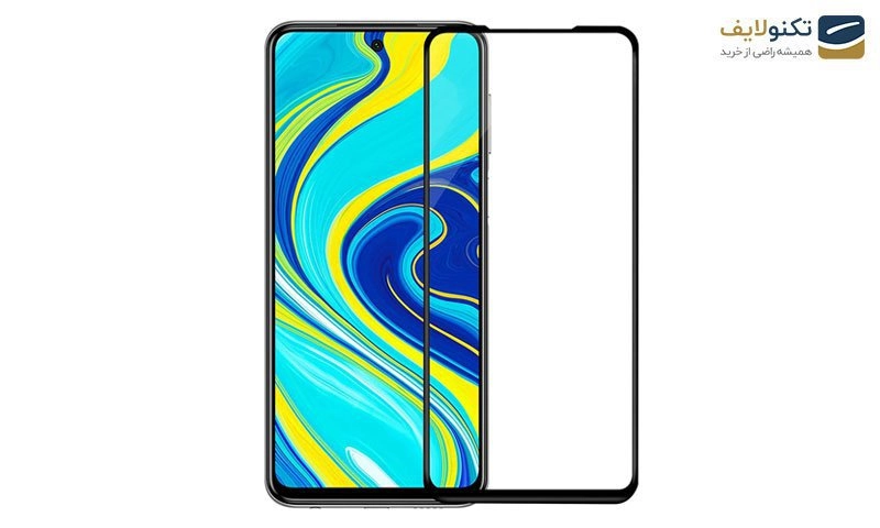 محافظ شیشهای مناسب برای گوشی شیائومی Note 9S / 9 Pro محافظ شیشهای مناسب برای گوشی شیائومی Note 9S / 9 Pro