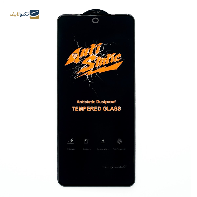 gallery-گلس گوشی سامسونگ Galaxy A04 پیدا سرویس مدل blacksmith copy.png gallery-گلس گوشی سامسونگ Galaxy A04 پیدا سرویس مدل blacksmith copy.png