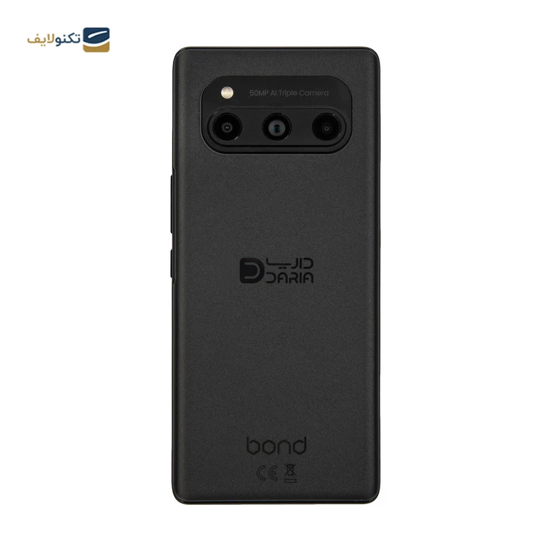 gallery-گوشی موبایل داریا مدل Bond ظرفیت 256 گیگابایت رم 8 گیگابایت copy.png gallery-گوشی موبایل داریا مدل Bond ظرفیت 256 گیگابایت رم 8 گیگابایت copy.png