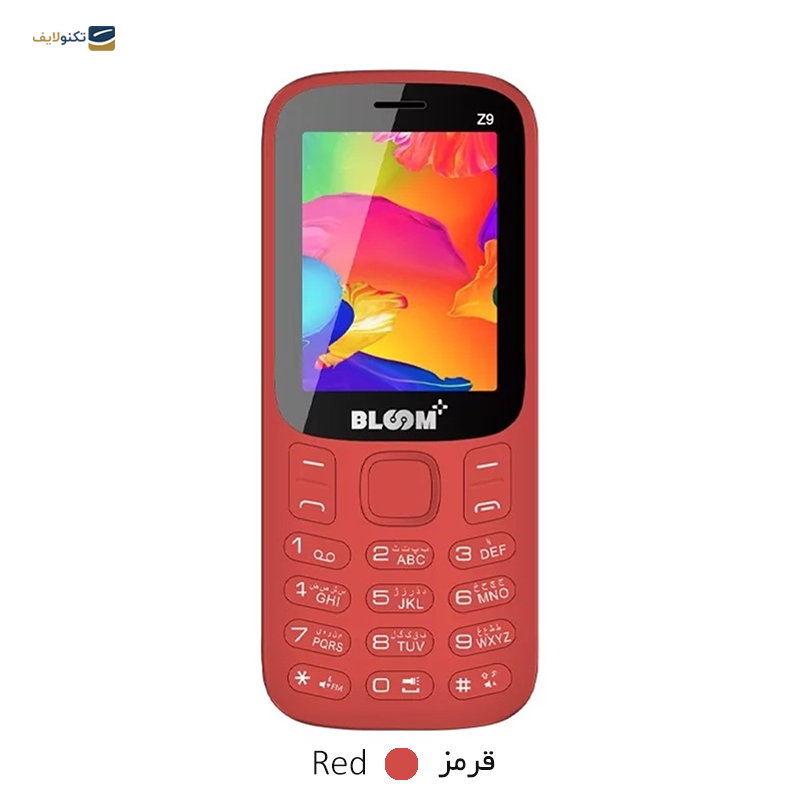 gallery-گوشی موبایل بلوم پلاس مدل Z9 Mini دو سیم کارت copy.png gallery-گوشی موبایل بلوم پلاس مدل Z9 Mini دو سیم کارت copy.png