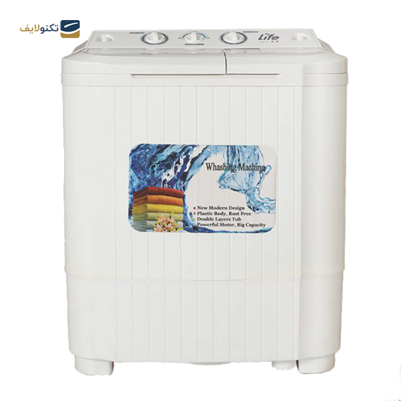 gallery-ماشین لباسشویی دوقلو لایف 10 کیلویی copy.png gallery-ماشین لباسشویی دوقلو لایف 10 کیلویی copy.png