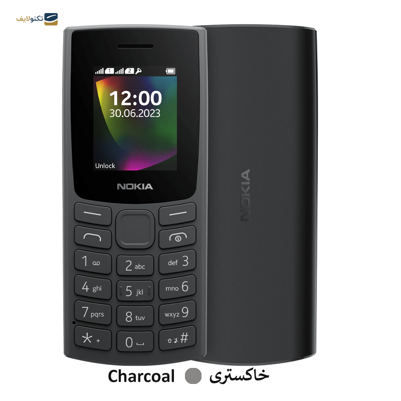 gallery-گوشی موبايل تکنو مدل Camon 20 Pro 4G ظرفیت 256 گیگابایت رم 8 گیگابایت copy.png gallery-گوشی موبايل تکنو مدل Camon 20 Pro 4G ظرفیت 256 گیگابایت رم 8 گیگابایت copy.png