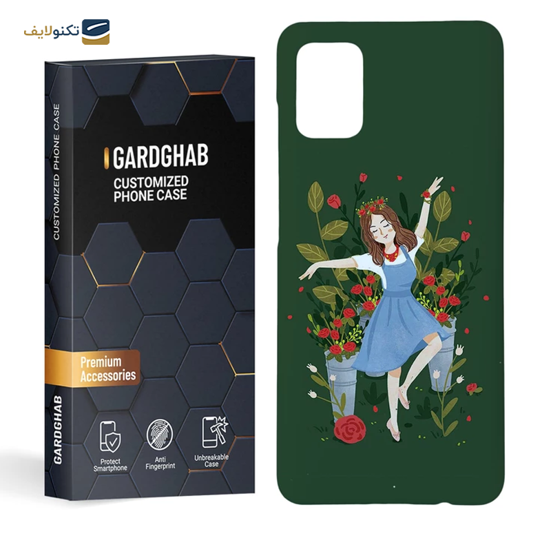 gallery-کاور گوشی سامسونگ Galaxy A51 گارد قاب مدل G01-gallery-0-TLP-26103_ebd7415c-0d28-4580-8cd8-81beaaf916af.png gallery-کاور گوشی سامسونگ Galaxy A51 گارد قاب مدل G01-gallery-0-TLP-26103_ebd7415c-0d28-4580-8cd8-81beaaf916af.png
