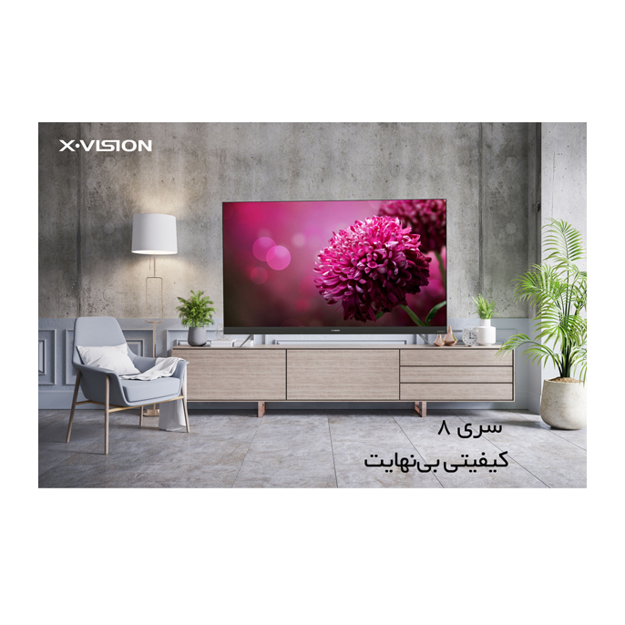gallery- تلویزیون ال ای دی هوشمند ایکس ویژن مدل 50XTU835 سایز 50 اینچ به‌ همراه اسپیکر جی بی ال مدل Flip 5-gallery-0-TLP-2612.png