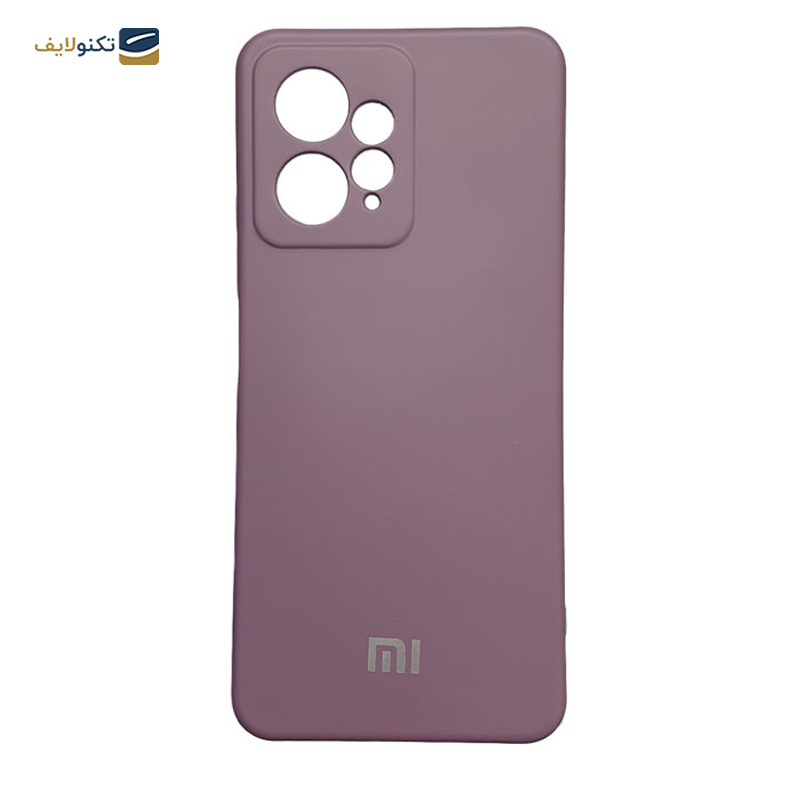 gallery-کاور گوشی شیائومی Redmi Note 12 Pro 5g مدل محافظ لنزدار سیلیکونی copy.png gallery-کاور گوشی شیائومی Redmi Note 12 Pro 5g مدل محافظ لنزدار سیلیکونی copy.png