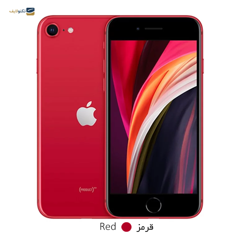 gallery- گوشی موبایل اپل مدل iPhone SE 2020 LL/A Not Active ظرفیت 128 گیگابایت - رم 3 گیگابایت copy.png