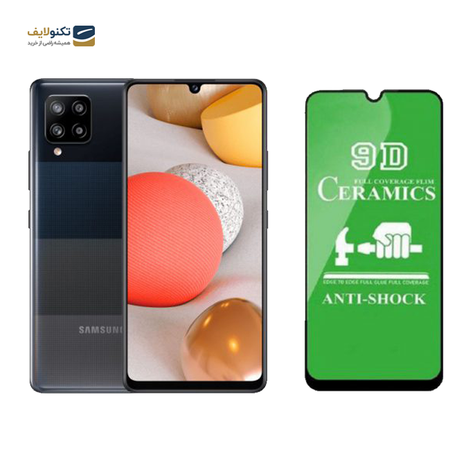 gallery- گلس سرامیکی سامسونگ Samsung Galaxy A42 5G-gallery-0-TLP-2665_a44c7606-a6cf-4f81-81fe-fdd3ea6e2e1a.png gallery- گلس سرامیکی سامسونگ Samsung Galaxy A42 5G-gallery-0-TLP-2665_a44c7606-a6cf-4f81-81fe-fdd3ea6e2e1a.png
