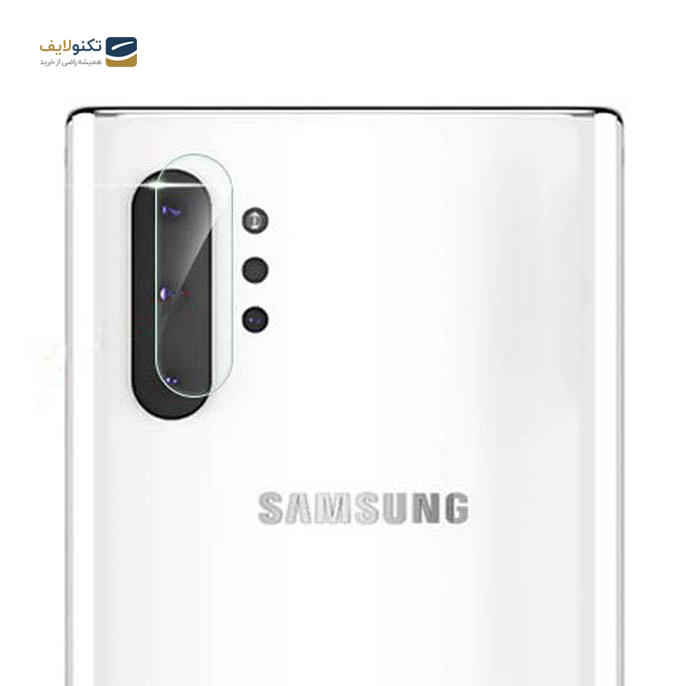 gallery- گلس محافظ دوربین گلکسی نوت 10 پلاس-gallery-0-TLP-2687_6661cd79-0bca-4d95-910c-6992c0bd17a6.png gallery- گلس محافظ دوربین گلکسی نوت 10 پلاس-gallery-0-TLP-2687_6661cd79-0bca-4d95-910c-6992c0bd17a6.png