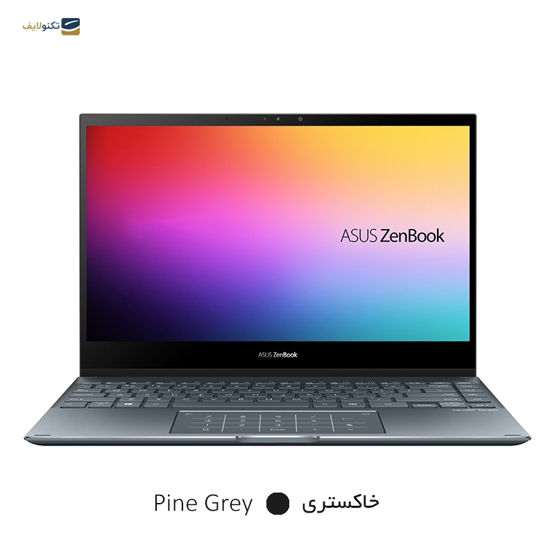 gallery-لپ تاپ ایسوس 13 اینچی مدل ZenBook 13 OLED UX325EA i5 1135G7 8GB 512GB copy.png gallery-لپ تاپ ایسوس 13 اینچی مدل ZenBook 13 OLED UX325EA i5 1135G7 8GB 512GB copy.png