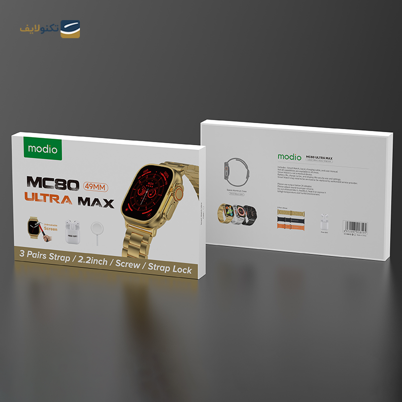 gallery-ساعت هوشمند سالیوان مدل HK9 Pro Max copy.png gallery-ساعت هوشمند سالیوان مدل HK9 Pro Max copy.png