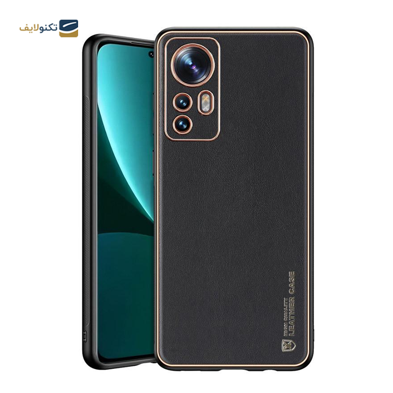 gallery-قاب گوشی سامسونگ Galaxy M33 5G اپیکوی مدل Leather Case copy.png gallery-قاب گوشی سامسونگ Galaxy M33 5G اپیکوی مدل Leather Case copy.png