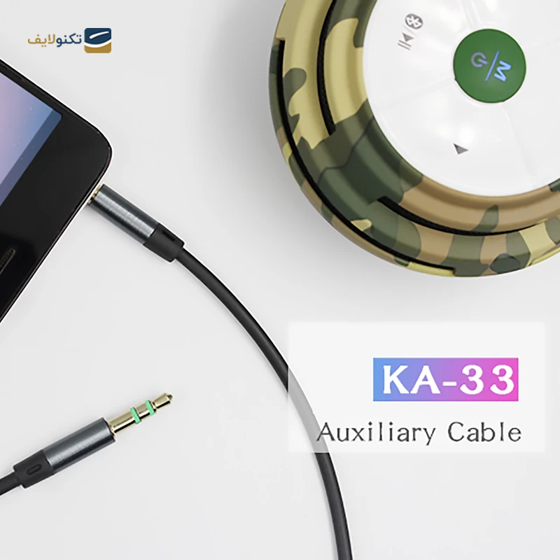 gallery- کابل AUX کلومن مدل KA-31 copy.png gallery- کابل AUX کلومن مدل KA-31 copy.png