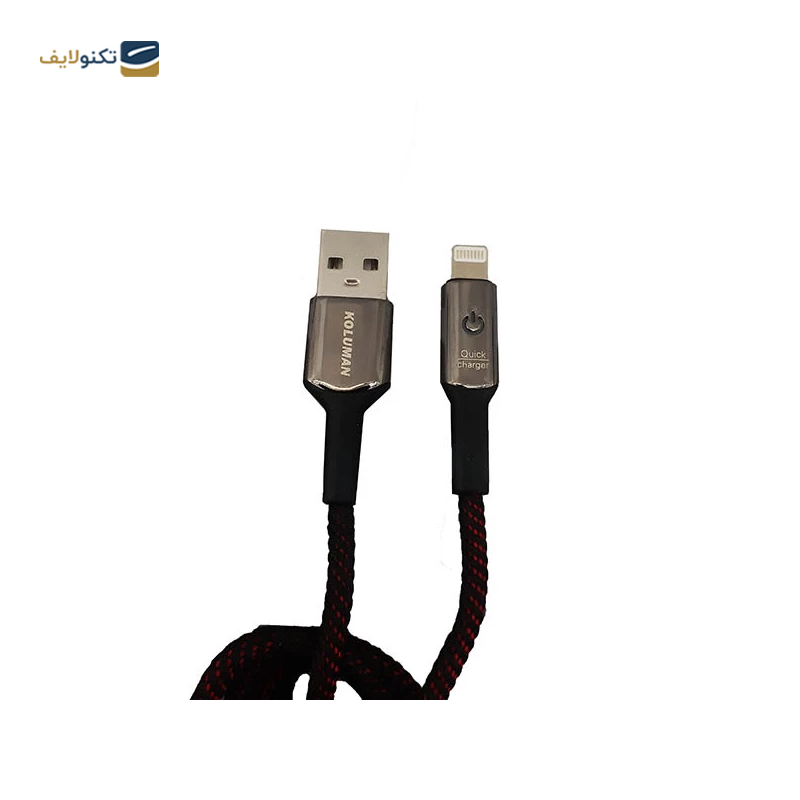 gallery-کابل لایتنینگ کلومن مدل KD-32 طول 1 متر copy.png gallery-کابل لایتنینگ کلومن مدل KD-32 طول 1 متر copy.png