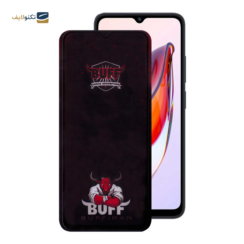 gallery-گلس گوشی شیائومی Mi 11T-12T-12T Pro بوف مدل Muscle-Bull copy.png gallery-گلس گوشی شیائومی Mi 11T-12T-12T Pro بوف مدل Muscle-Bull copy.png